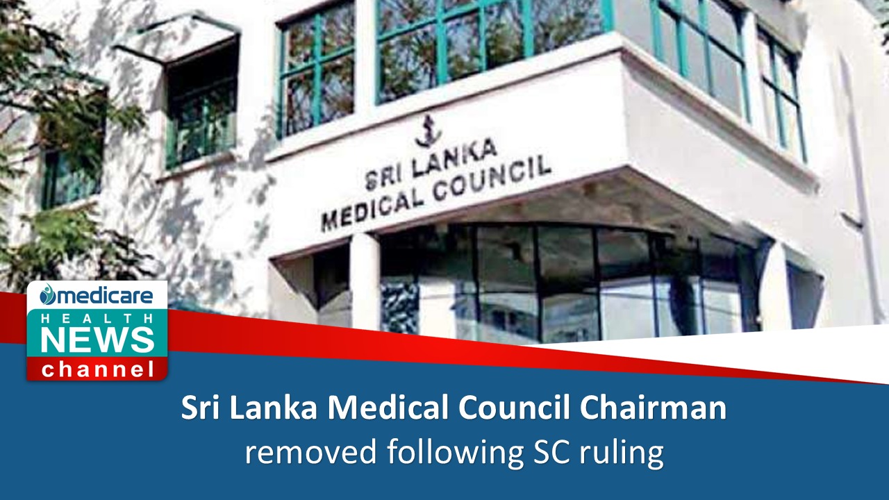 Sri Lanka Medical Council chairman removed following SC ruling