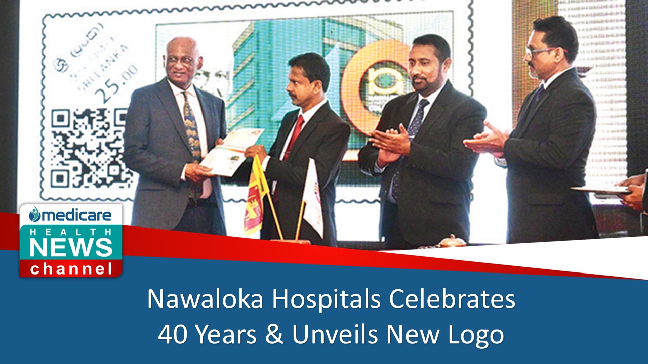 Nawaloka Hospitals Celebrates 40 Years & Unveils New Logo