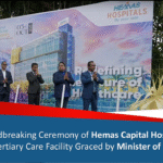 සාමාන්‍ය රෝහලක් තුළ ඉදිකෙරුණු මෙරට විශාලතම පිළිකා රෝග ප්‍රතිකාර මධ්‍යස්ථානය