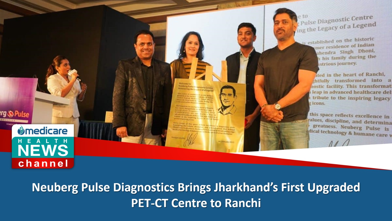 Neuberg Pulse Diagnostics Brings Jharkhand’s First Upgraded PET-CT Centre to Ranchi