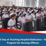 වායු ගුණාත්මකත්වය පහත වැටීමකදී සිදුවිය හැකි සෞඛ්‍ය බලපෑම් සහ පූර්වාරක්ෂාවන්